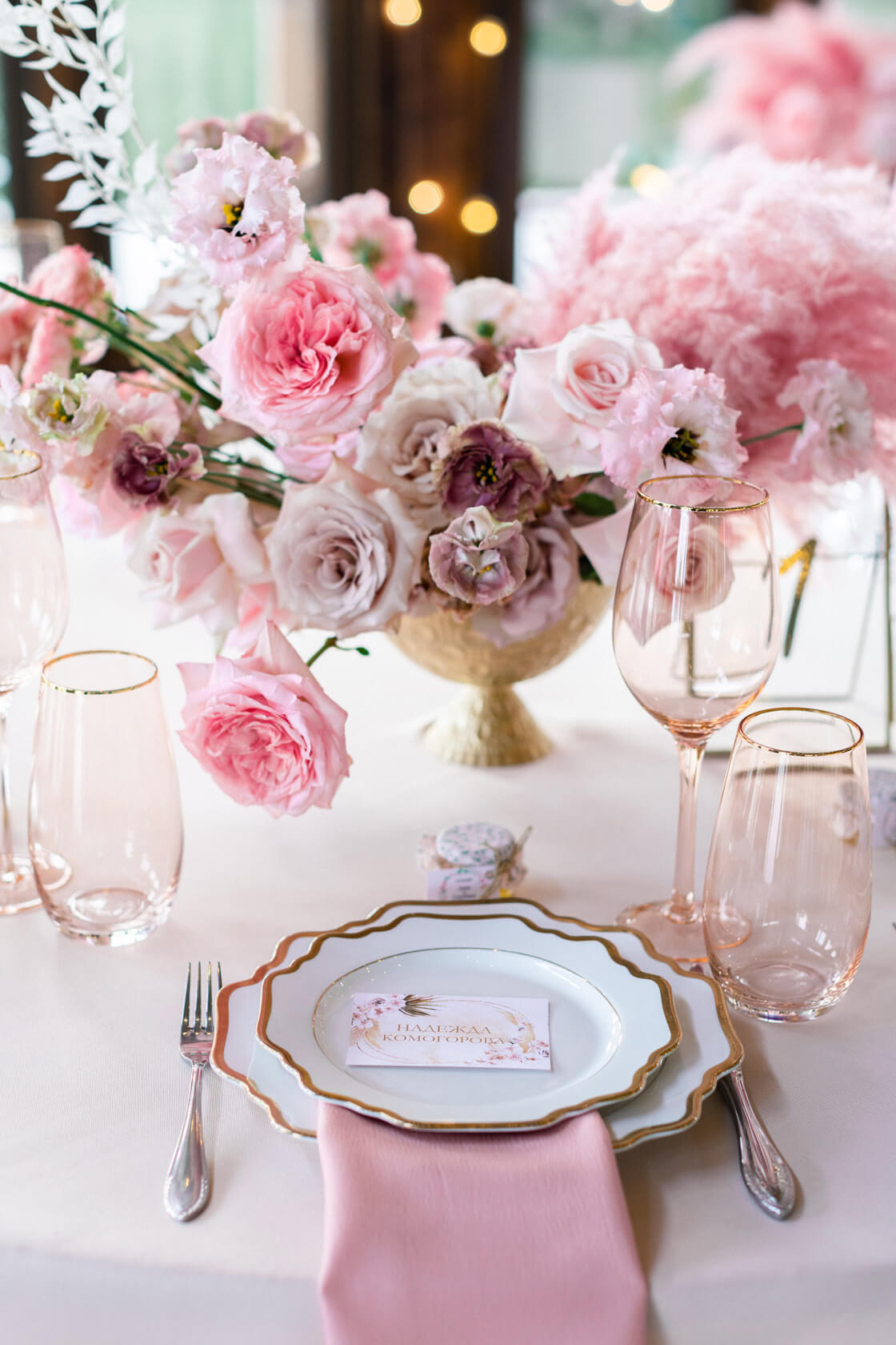 Свадьба Сергея и Анны 15 августа 2019 года. Ведущий на свадьбу, корпоратив и юбилей в Москве Сергей Рябинин