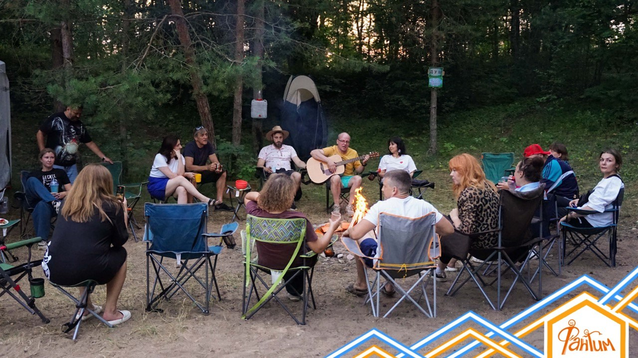 Походная Романтика 45. Великолепный Векенд | 2024. Галерея Фантим