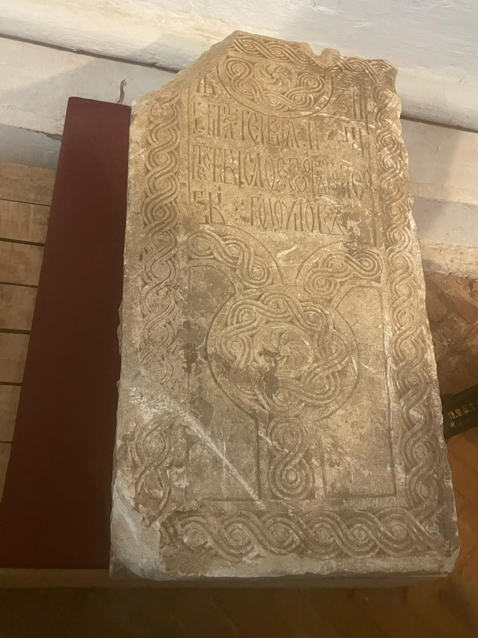 Кострома | 08-09.02.2025. Галерея Фантим