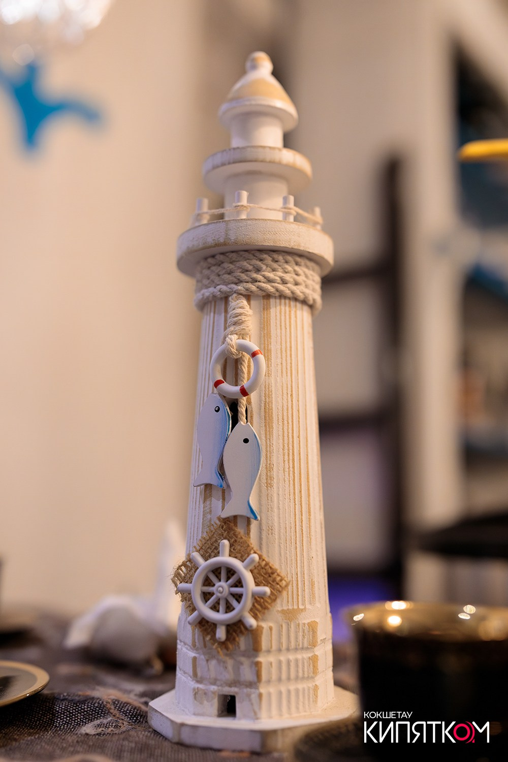 MYKONOS. КИПЯТКОМ КОКШЕТАУ