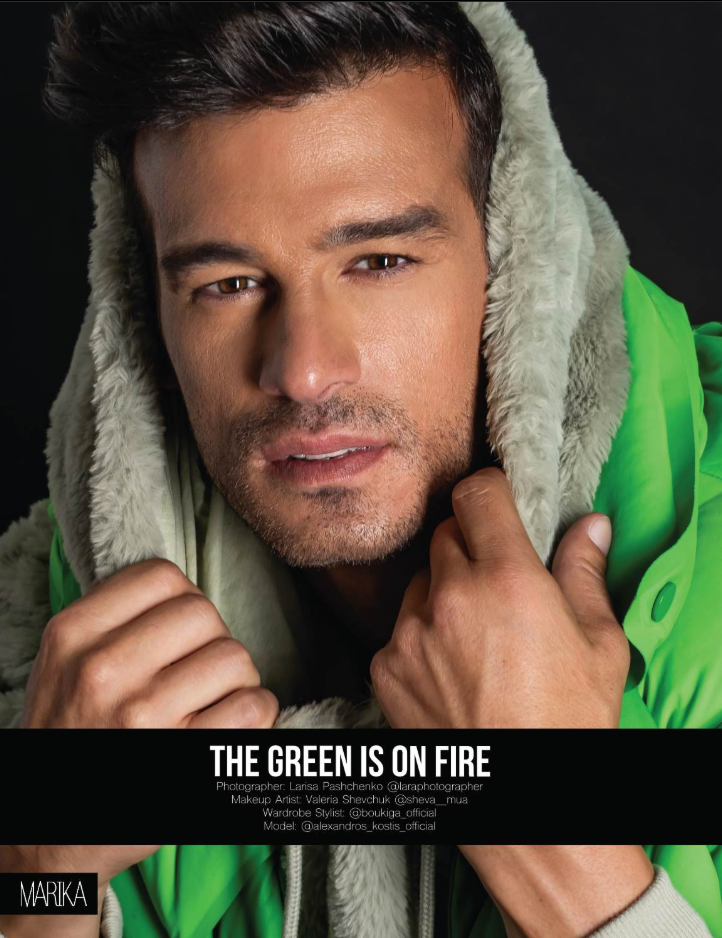 Остальные Публикации