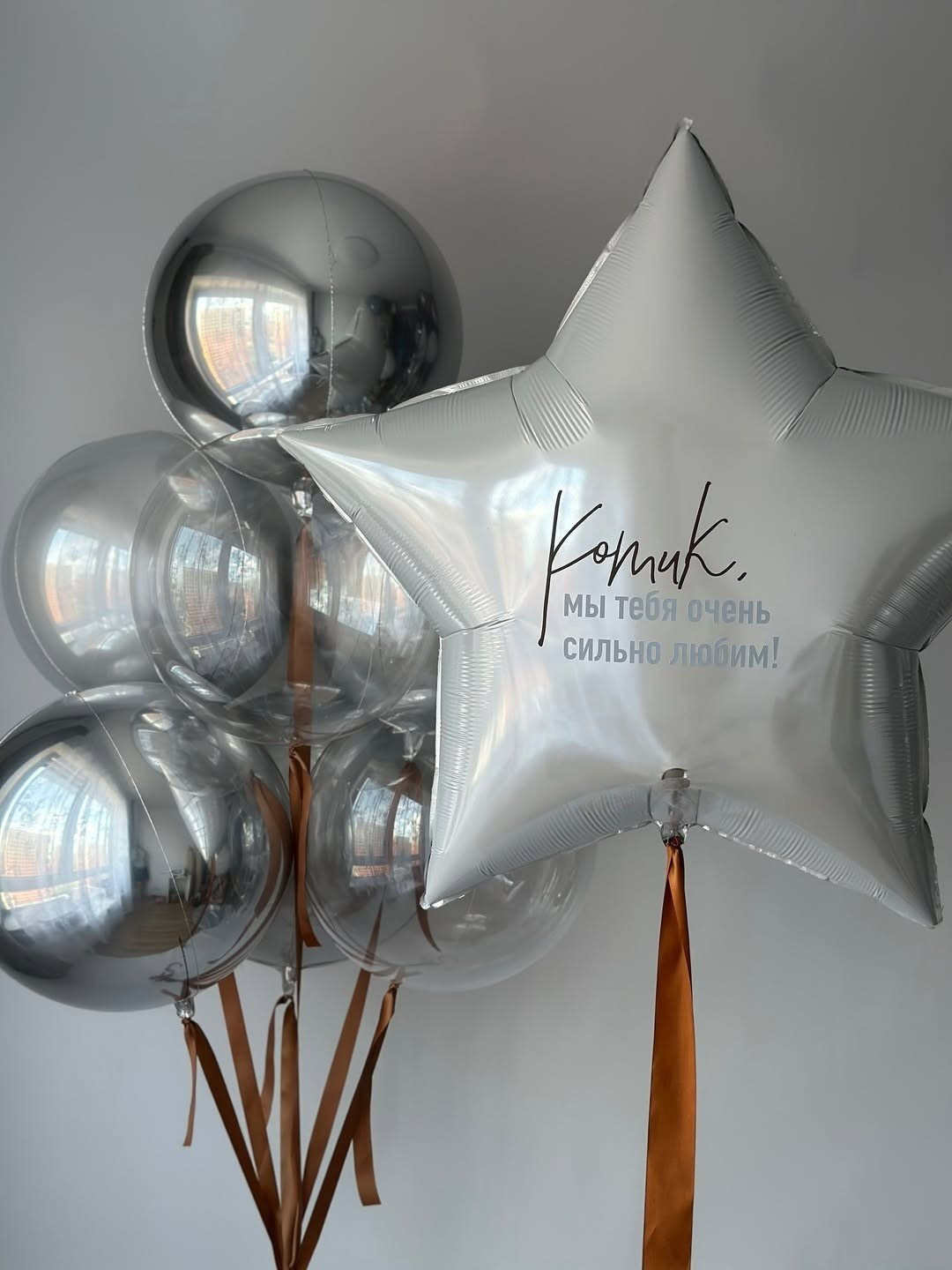 Мужчине. Аэродизайнер Елена Лин