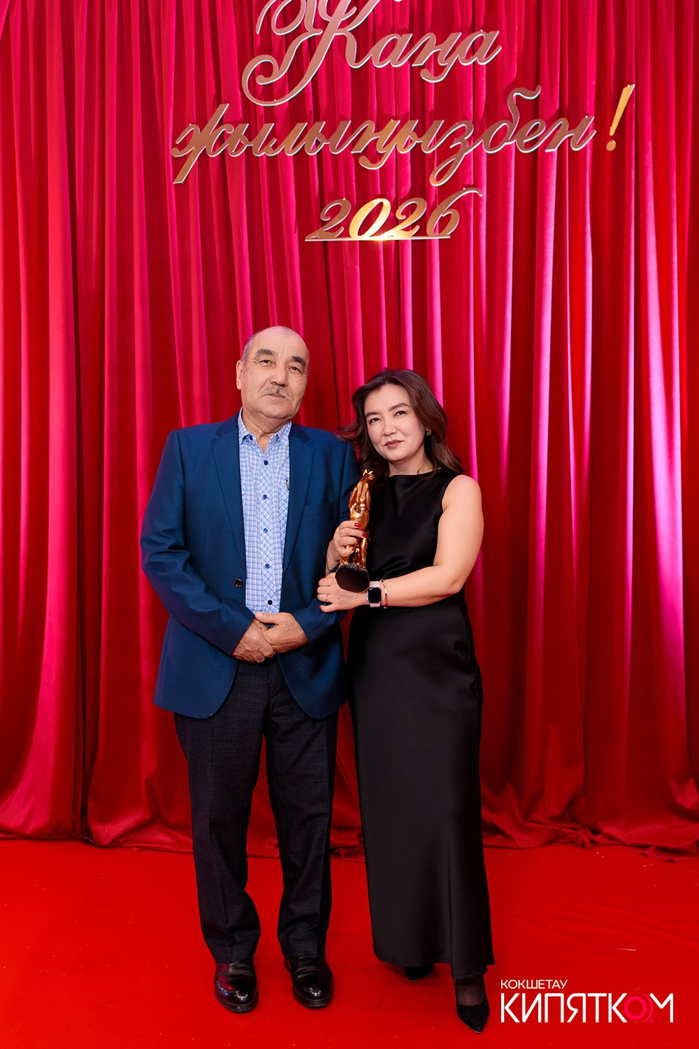 QAZAQSTAN BANQUET HALL. КИПЯТКОМ КОКШЕТАУ