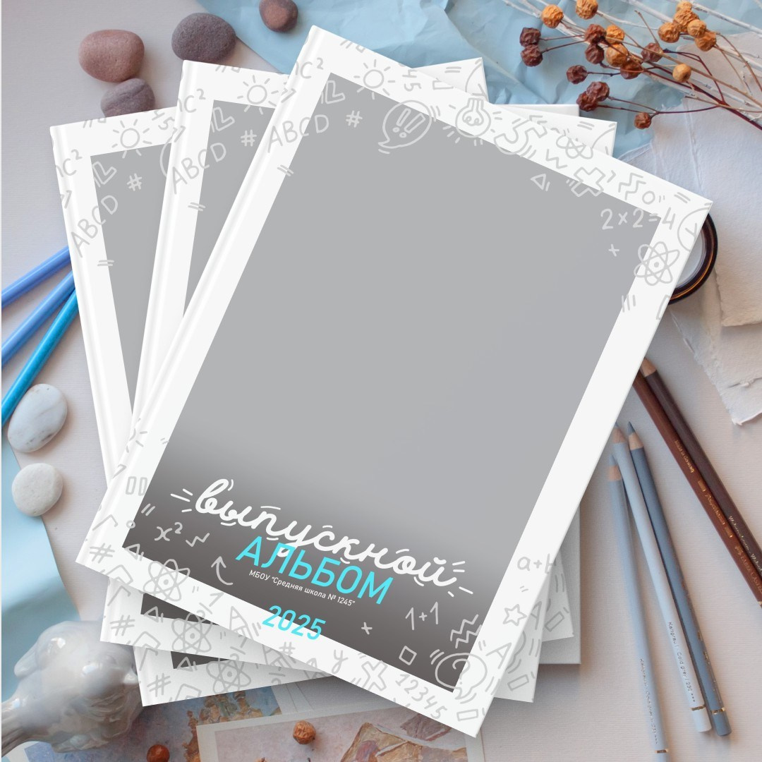 Дизайн альбомов для школы. Семейный и детский фотограф Ольга Невская
