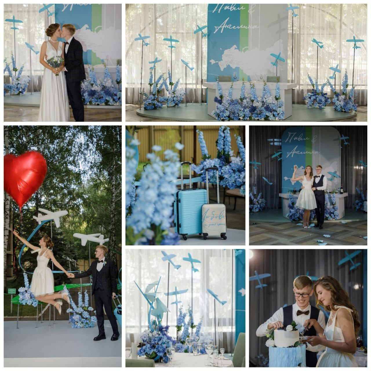 Свадебный организатор в Самаре Наталия Ивашева