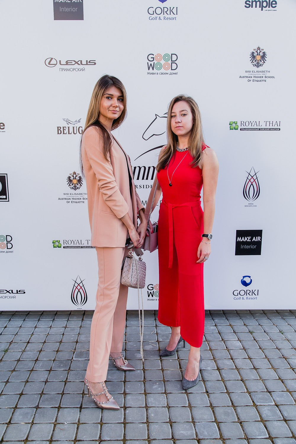 Levada. Главная