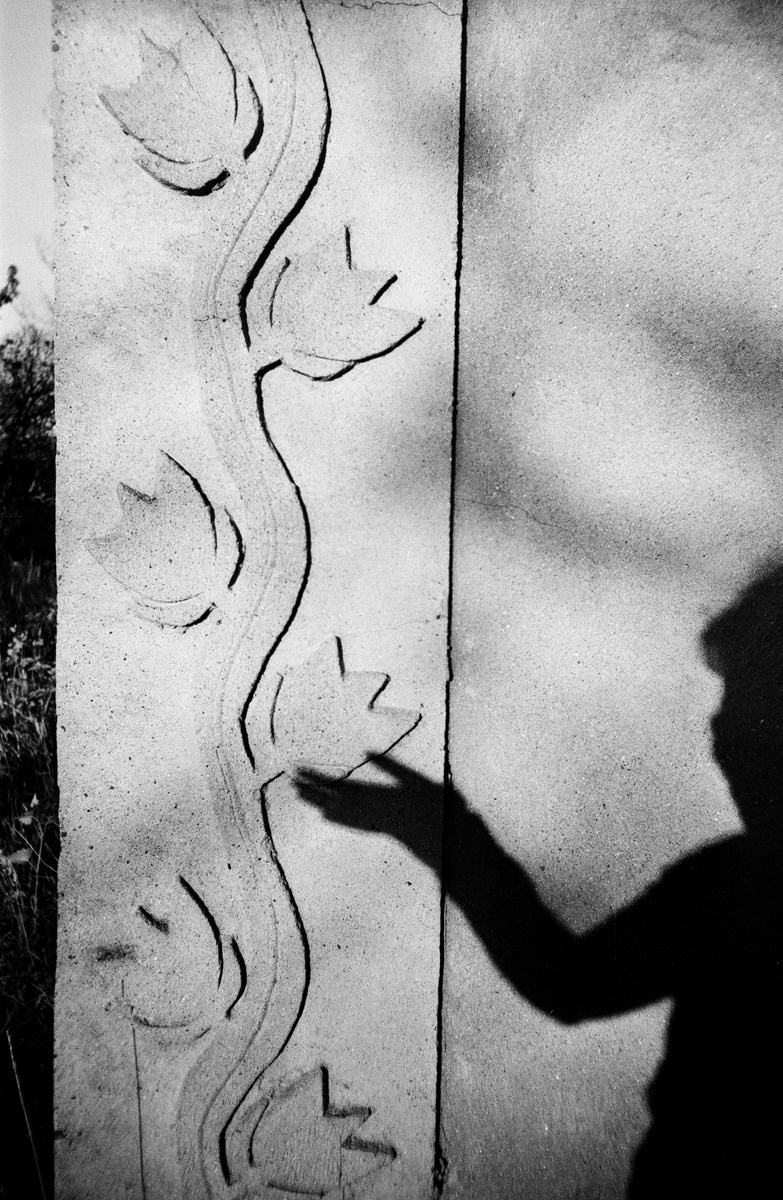 Личная комната. Екатерина Подлеснов