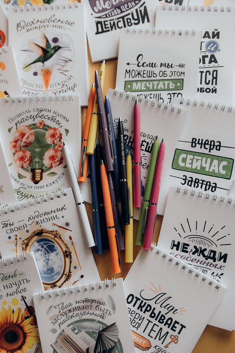 Презентация игры. Фотографирую пары и индивидуальные съемки в Алматы Шунько Ирина