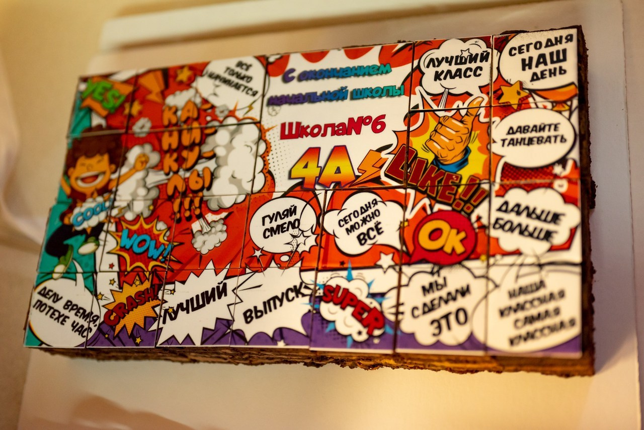 Отзывы. Фотограф Исламова Лилия, Смоленск