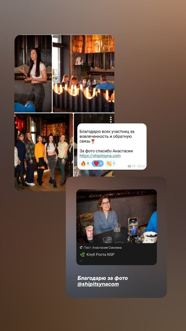 Фоторепортаж с нетворкинг-встречи в Санкт-Петербурге. Съемка мероприятий. Портретные фотосессии, контент-съемки, репортаж