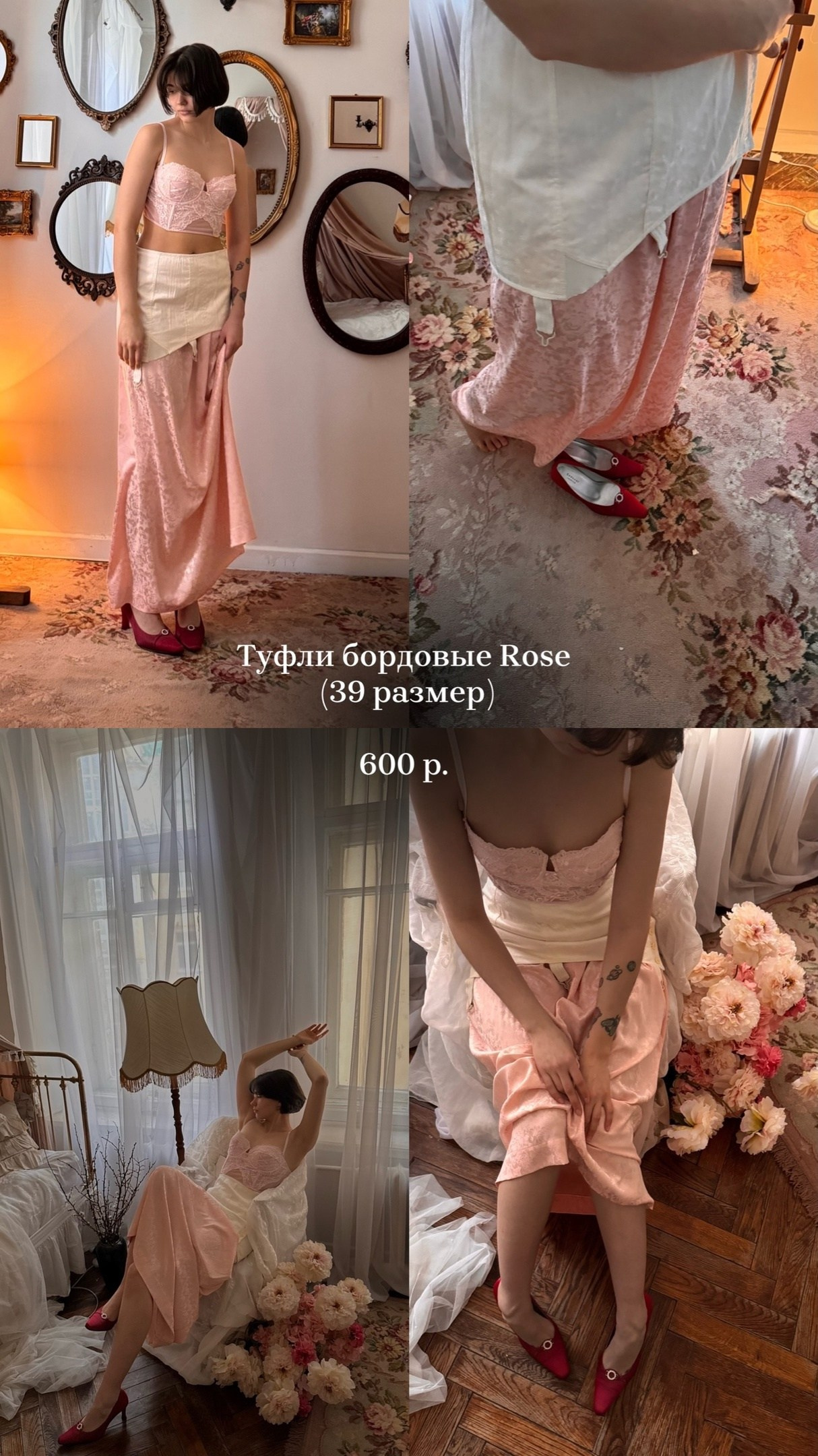 Гардероб. Saint.p.studio