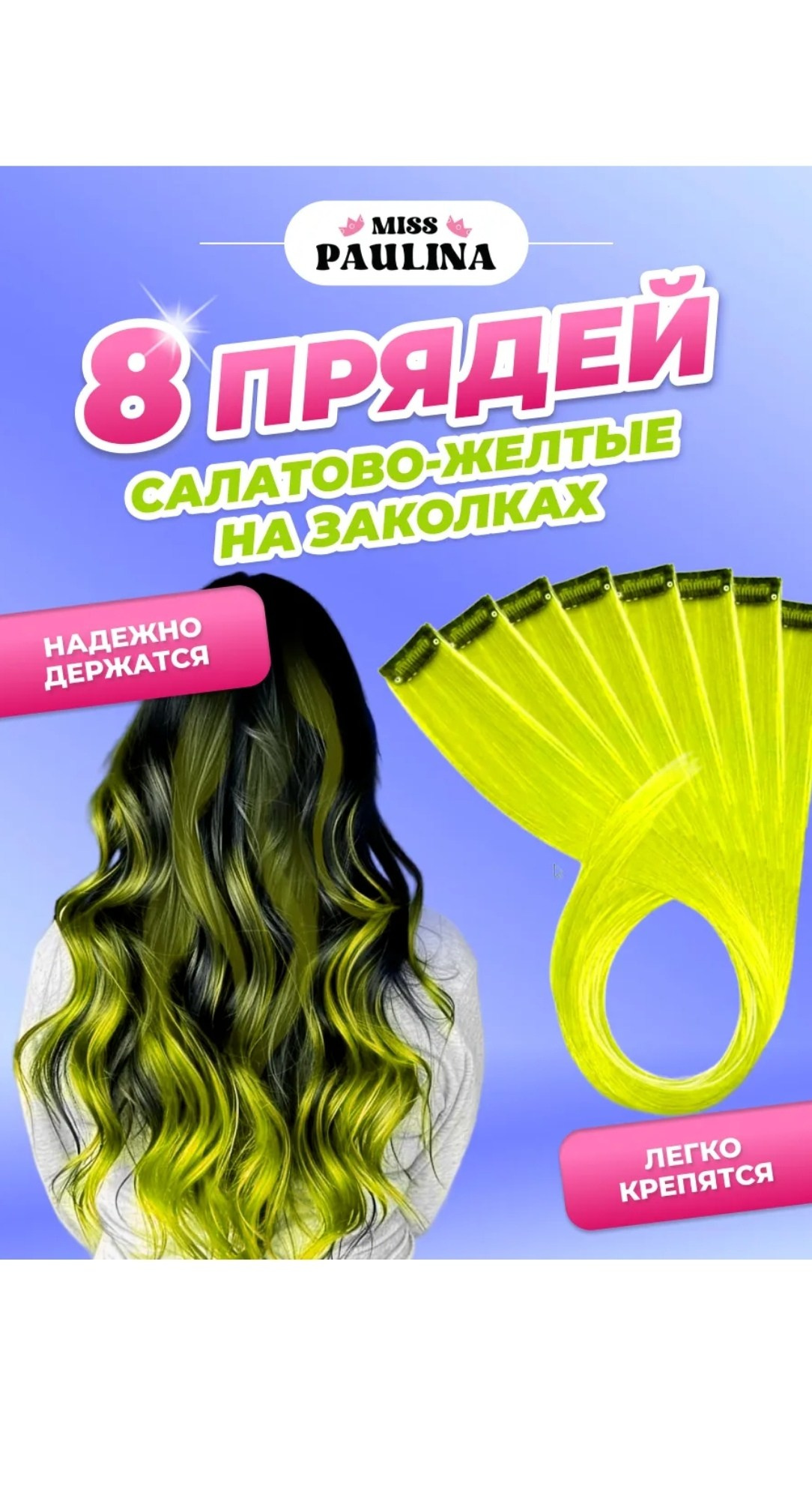 Карнавальные костюмы, вечерние и свадебные платья аренда посуточно, прокат в Жуковском. Одежда для фотосессий, аксессуары. Фотограф для маркетплейсов, фотоуслуги в Жуковском Татьяна Марсуверских