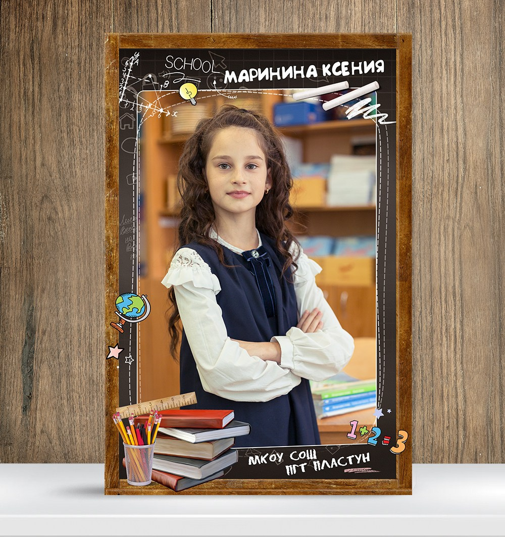 Столярова. Medlori fotobook Выпускные альбомы в Липецке Лариса Медведева