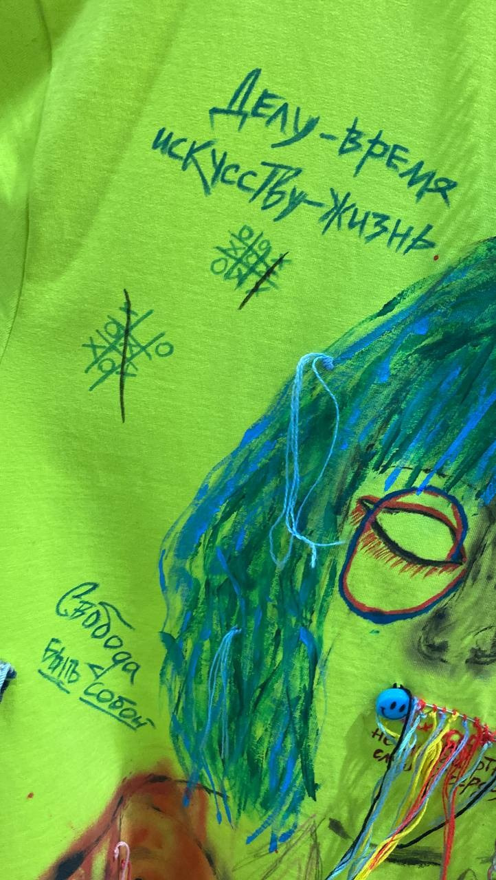 Аренда одежды (для съемки и тп…). Фотограф Катя Щербина