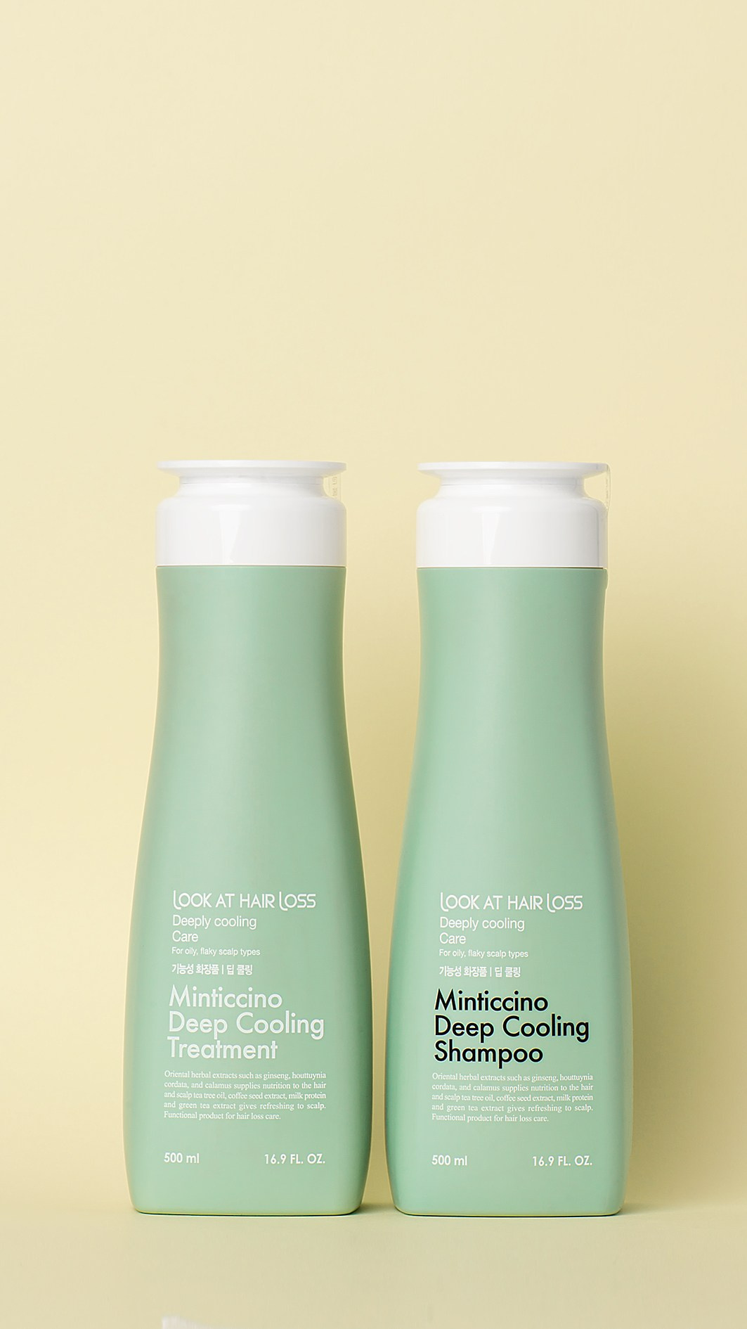 Каталожная фотосъёмка набора шампунь и кондиционер Minticcino Deep Cooling в пастельно-зелёных флаконах, симметричная композиция, для презентаций бренда.