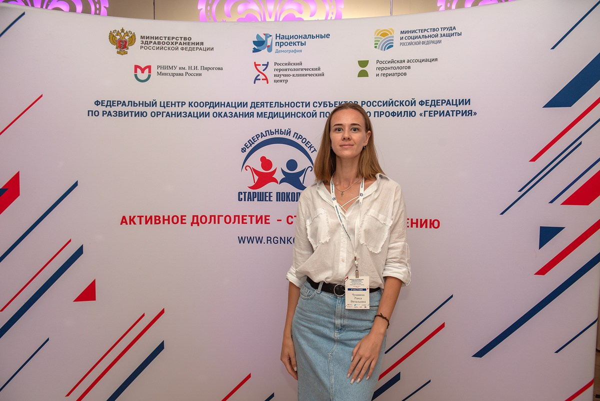 Медицинская конфиренция. Семейный и коммерческий фотограф в Сочи Александр Бодунов