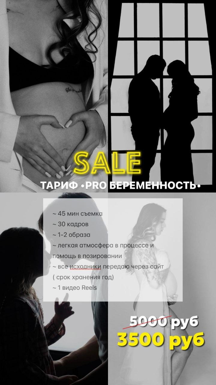 Тютина Оля фотограф-ретушер Екатеринбург