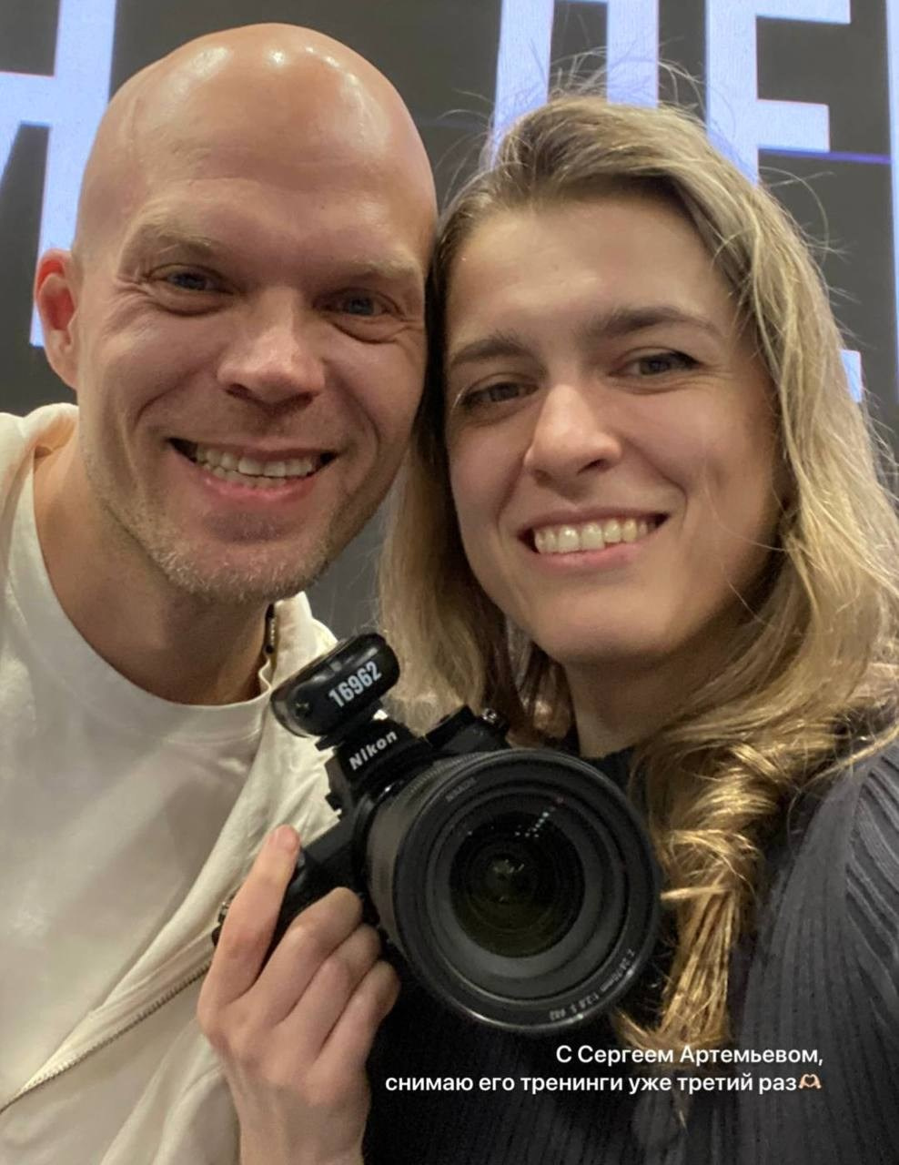 Тренинг Сергея Артемьева Я-Легенда. Фотограф в Москве