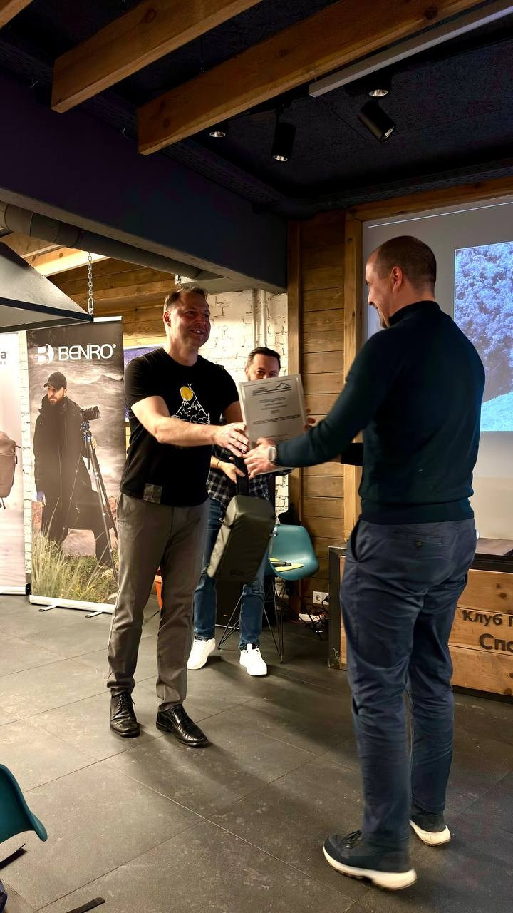 Итоги вторго фотоконкурса Photogeographic