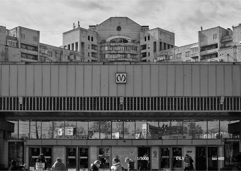 ZINE ЖУРНАЛЫ. Фотограф в Санкт-Петербурге Лазарев Евгений