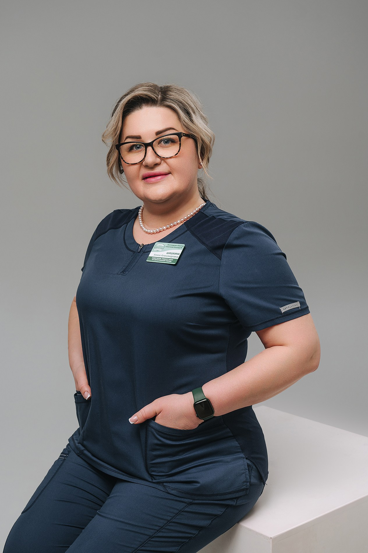 Волгоградская Областная Клиническая Больница