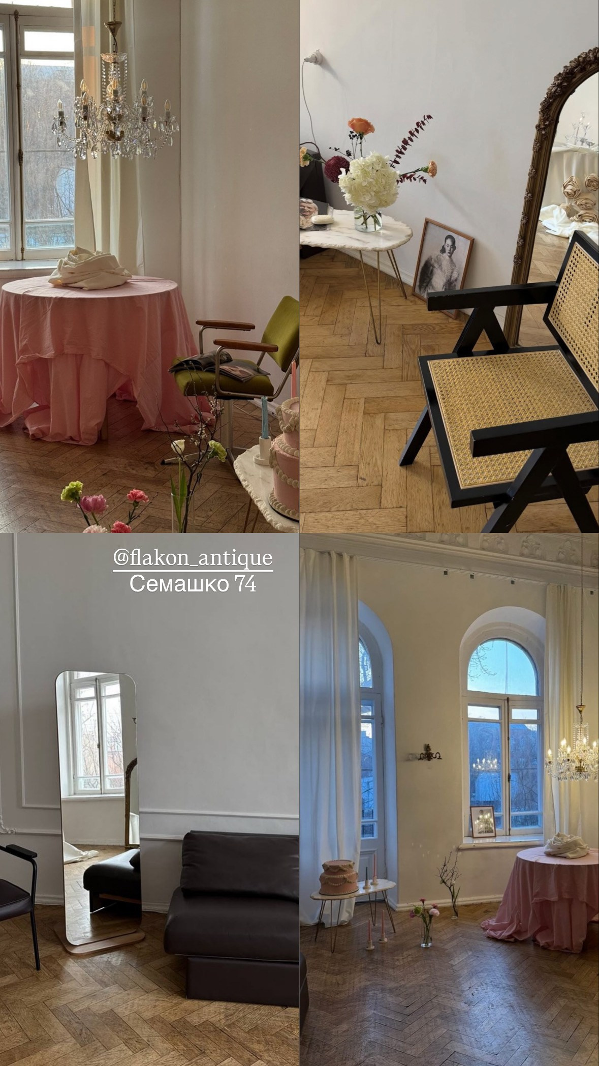 Фотостудии Ростов-на-Дону. Фотограф мероприятий в Ростове-на-Дону Есманская Елена