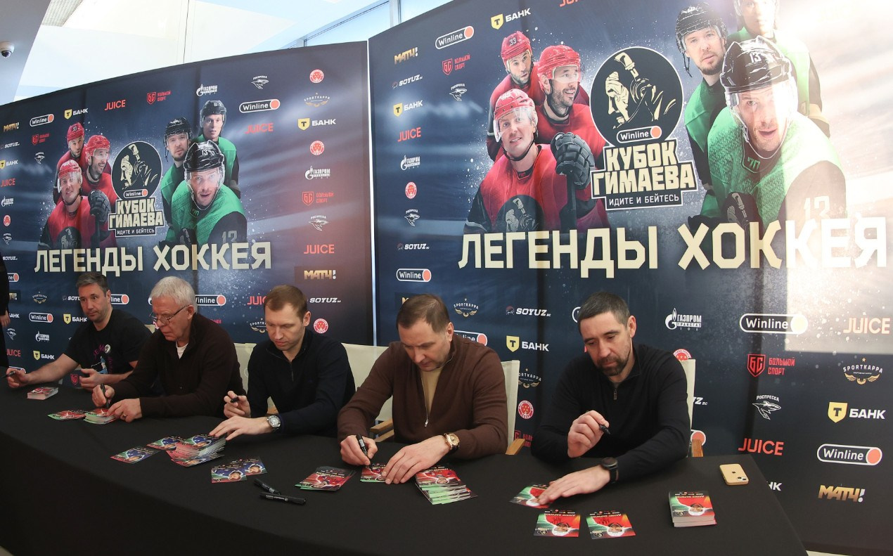 Партнеры, заказчики, клубы КХЛ, хоккей, форма, Салават Юлаев, Автомобилист, Металлург, Трактор, Ак Барс, Нефтехимик, ВХЛ, КХЛ, STEEL AXES, Магнитогорск, экипировка, спорт, твори добро, ДЦП, благотворительность Кубок Гагарина, Кубок Гимаева, 