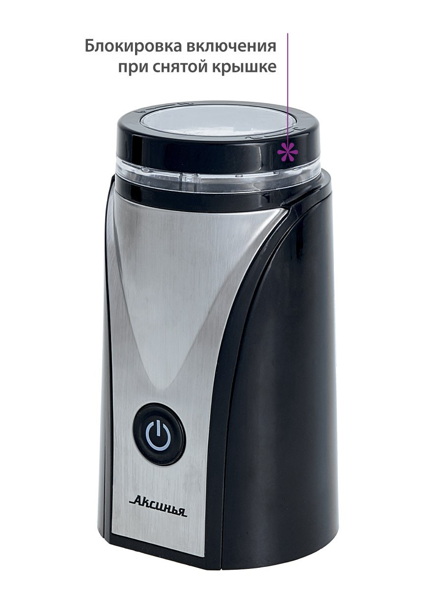 ДЛЯ МАРКЕТПЛЕЙСОВ карточки. Max Matvich and Victoria Basova are professionals in their field