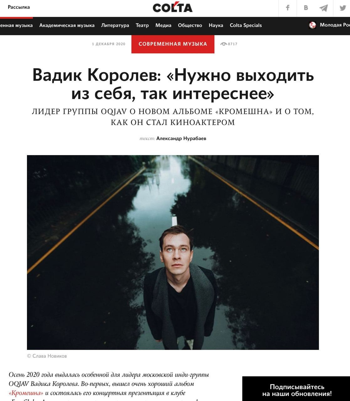 Публикации