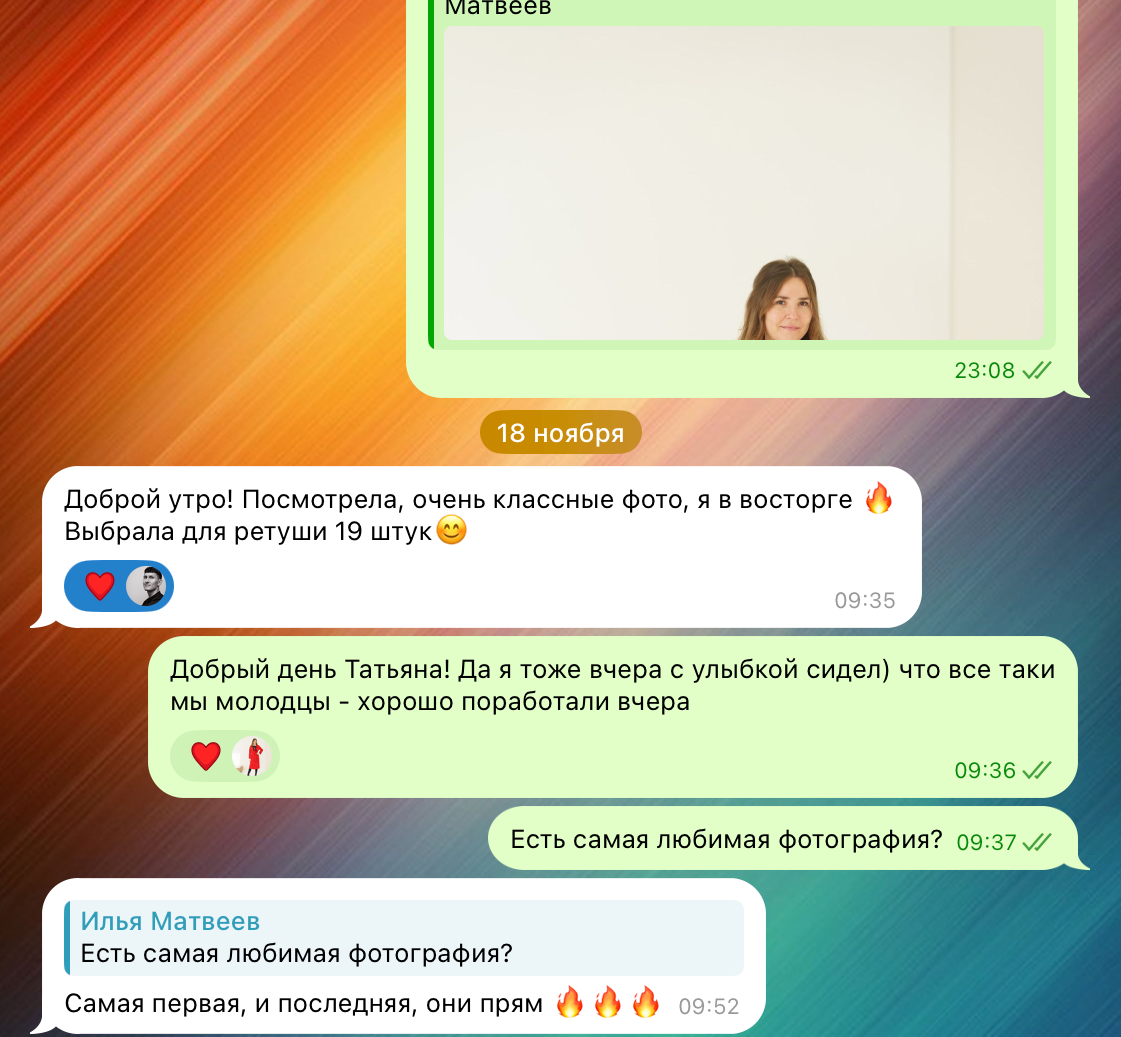 Контент-съемка для репетитора по биологии — Татьяны