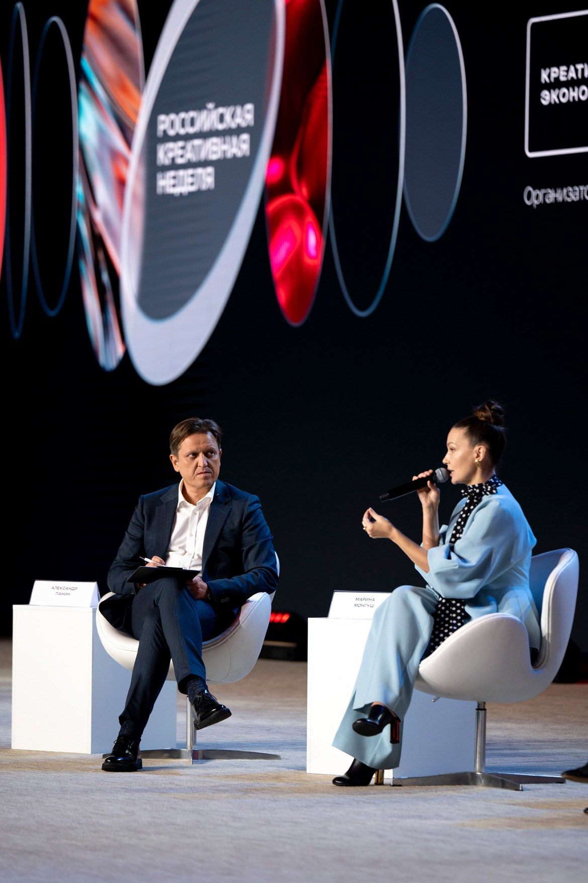 Российская креативная неделя. Фотограф для бизнеса Антон Горин