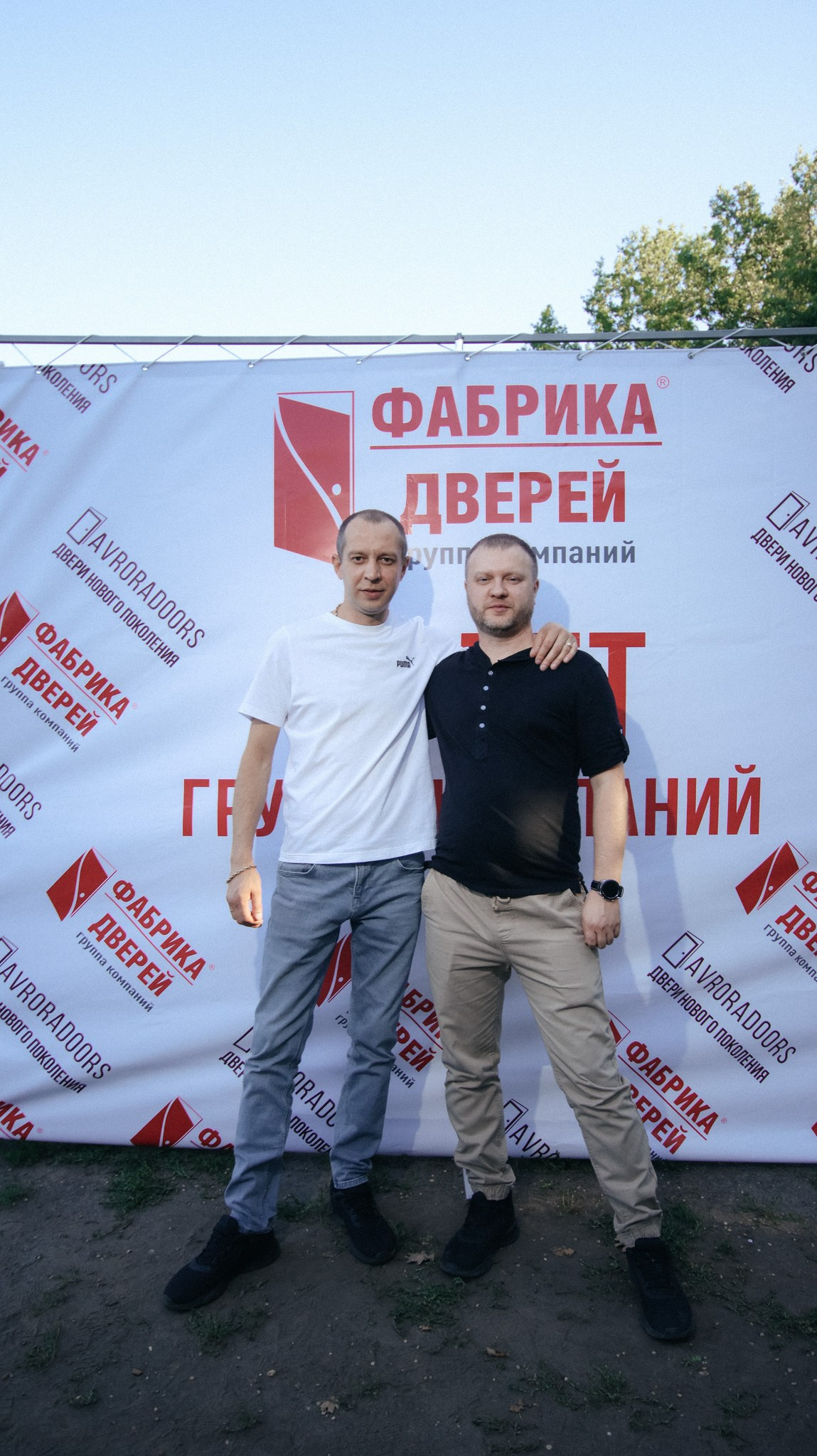 Фабрика Дверей. Свадебный и репортажный фотограф Дмитрий Кононенко