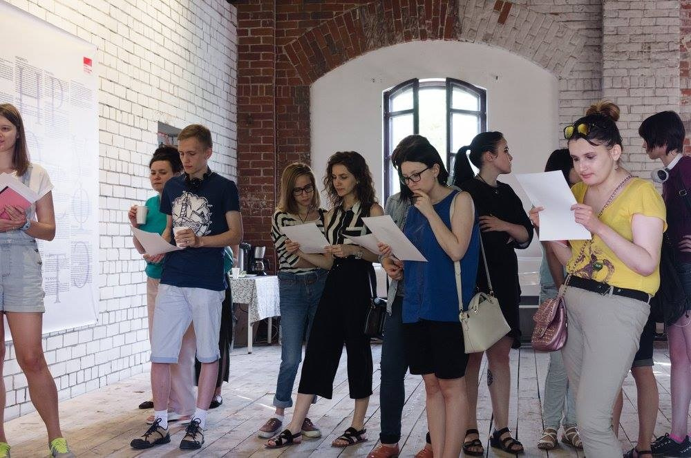 FEM WEEKEND KAZAN. Ilmira Bolotyan — Interdisciplinary Artist and Curator