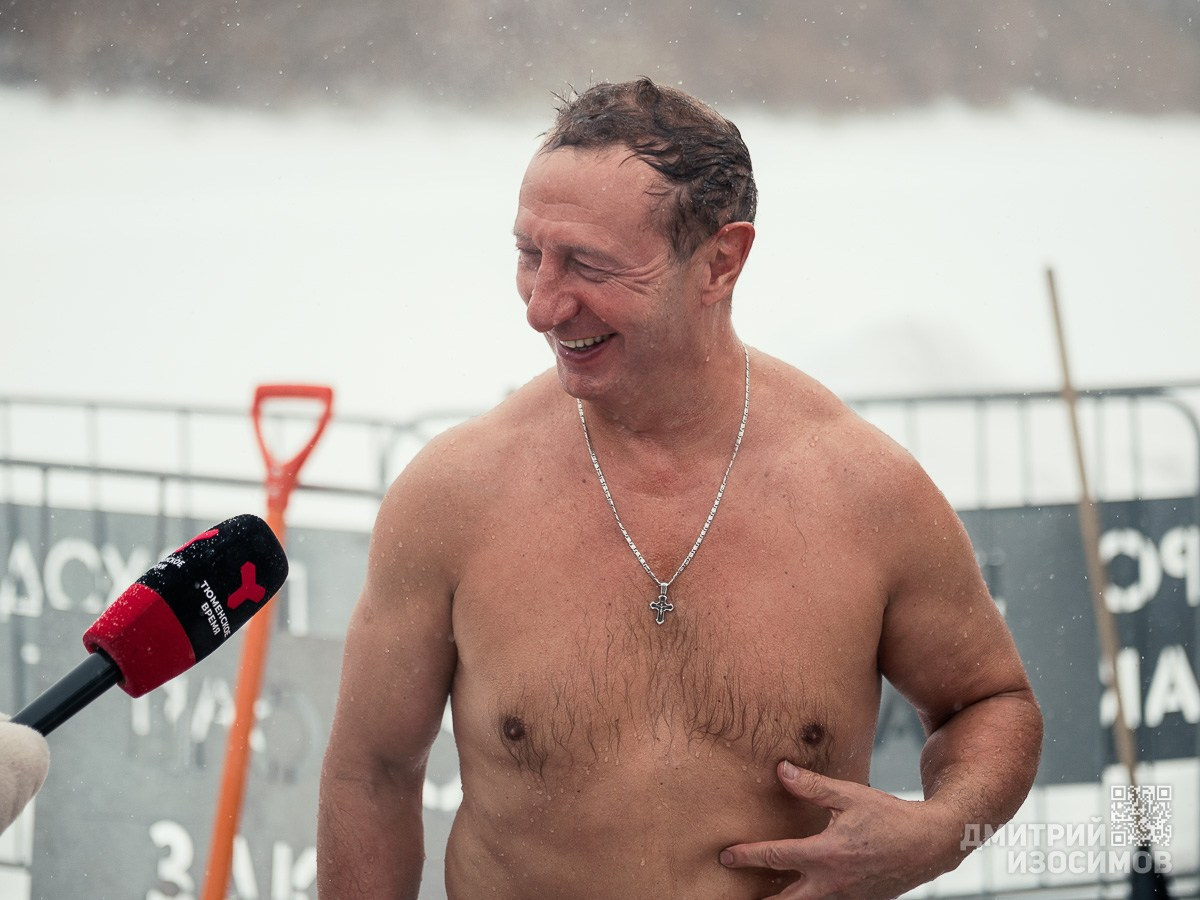 Крещение 2026