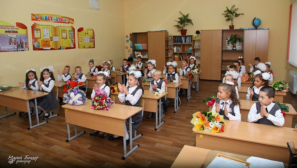 Школьный фотограф Мария Беккер, общие и портретные фотографии школа, д. Мария Беккер - фотограф: свадебный, семейный, детский