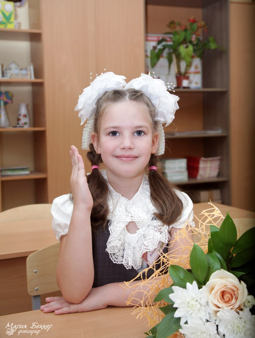 Школьный фотограф Мария Беккер, общие и портретные фотографии школа, д. Мария Беккер - фотограф: свадебный, семейный, детский