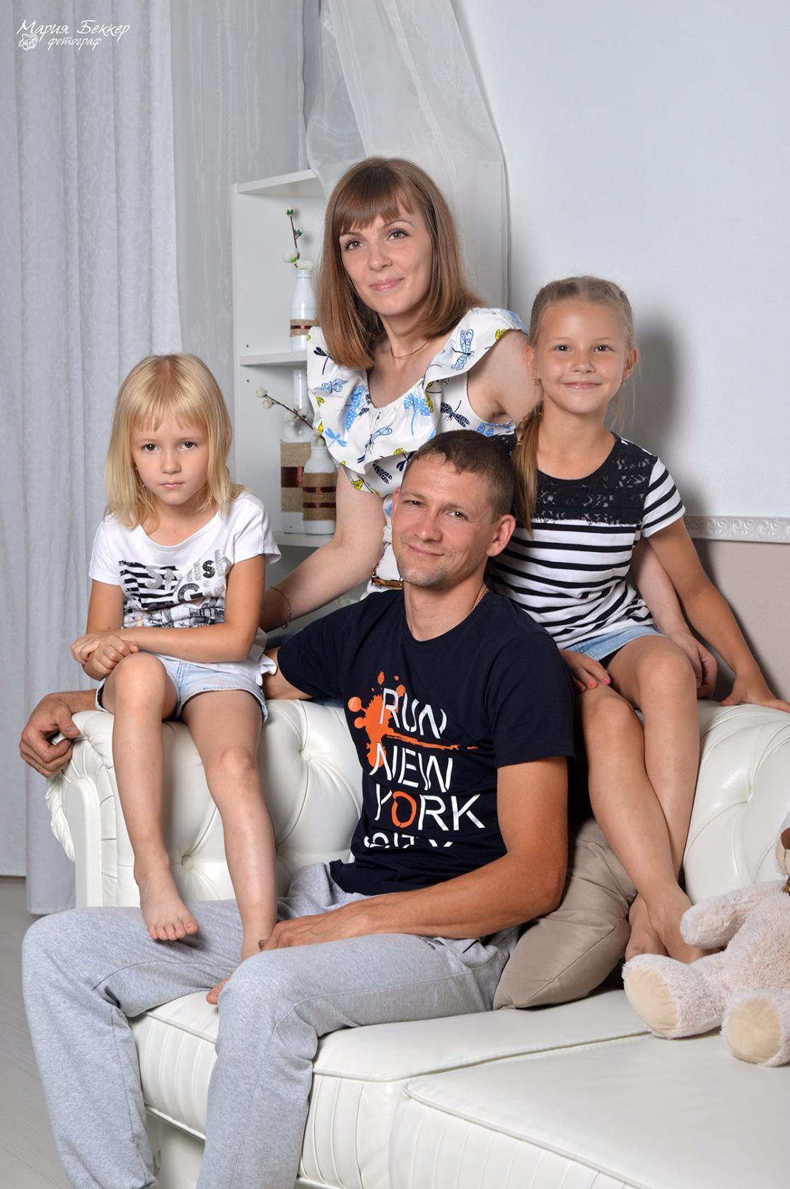 Семейная фотосессия в омске от Марии Беккер. Мария Беккер - фотограф: свадебный, семейный, детский