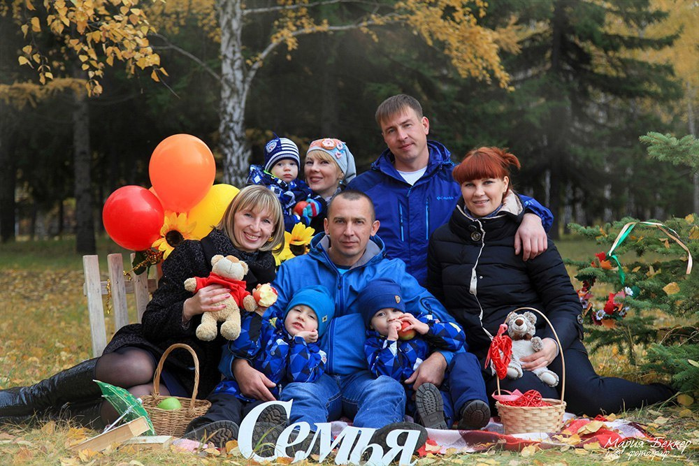 Семейная фотосессия в омске от Марии Беккер. Мария Беккер - фотограф: свадебный, семейный, детский
