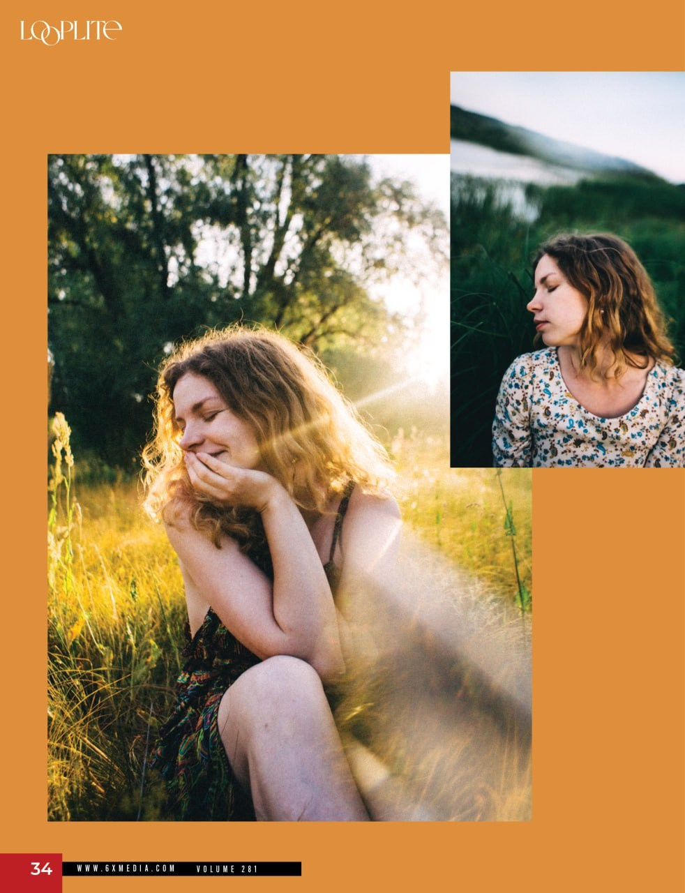 Я в Ж У Р Н А Л Е. Фотограф в Нижнем Новгороде