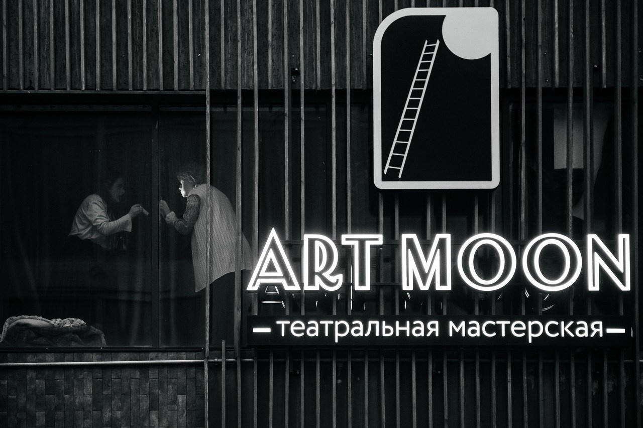 Отзывы. Главная