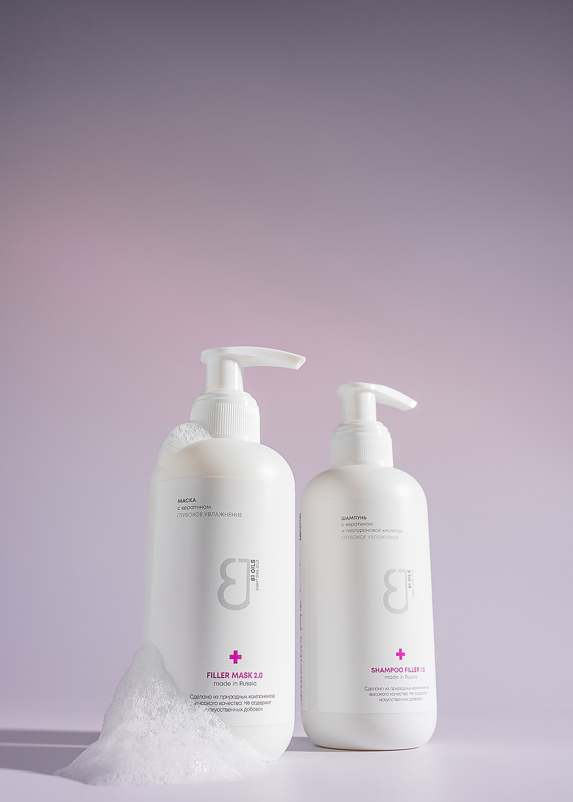 Студия Ивана Жданова