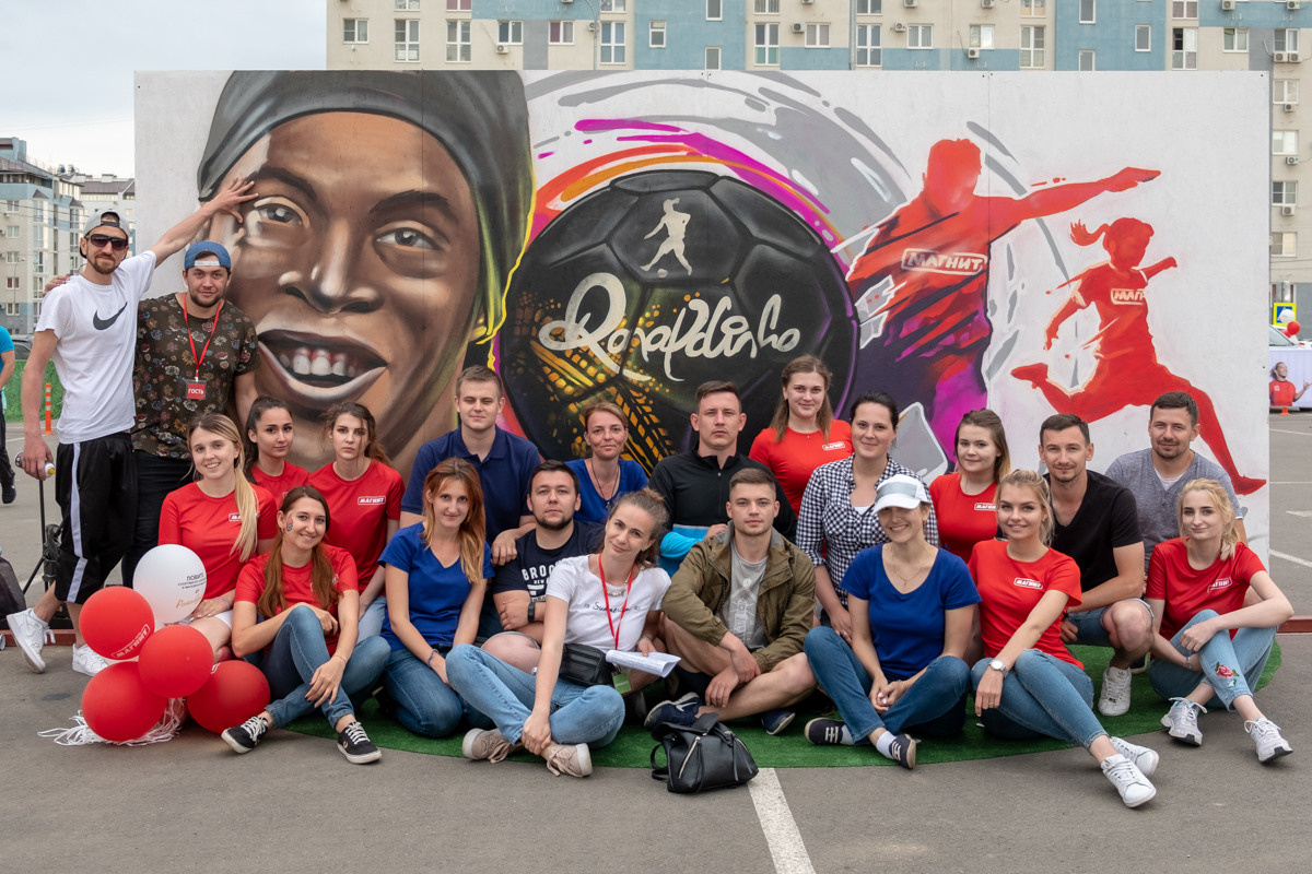 BTL. Рекламное агентство B12