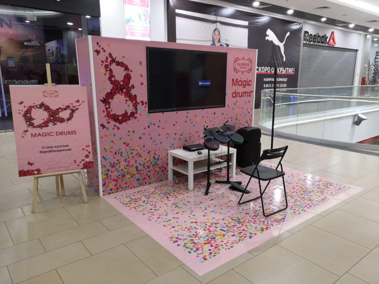 Технический мерчандайзинг. Рекламное агентство B12