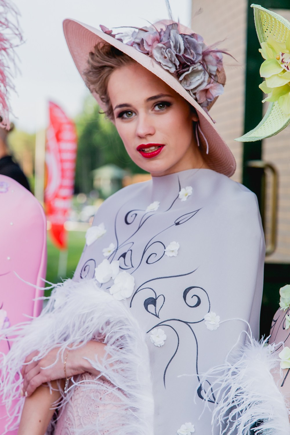 Levada. Главная