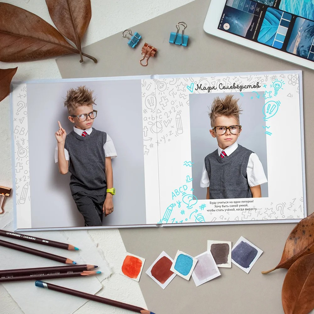 Дизайны книг для начальной школы