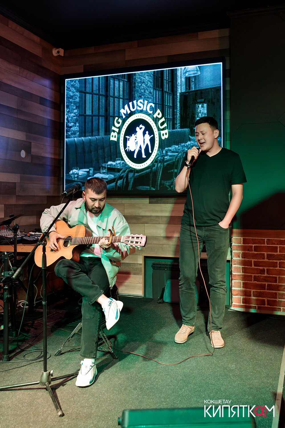 BIG MUSIC PUB. КИПЯТКОМ КОКШЕТАУ