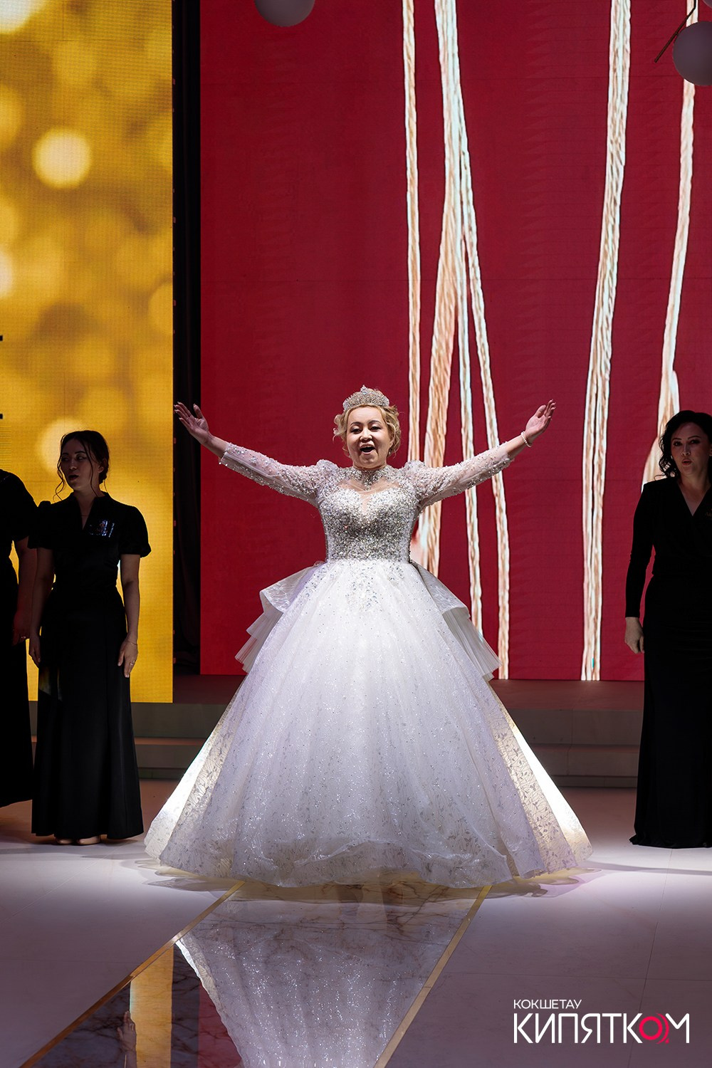 GOLD СИТИ. КИПЯТКОМ КОКШЕТАУ