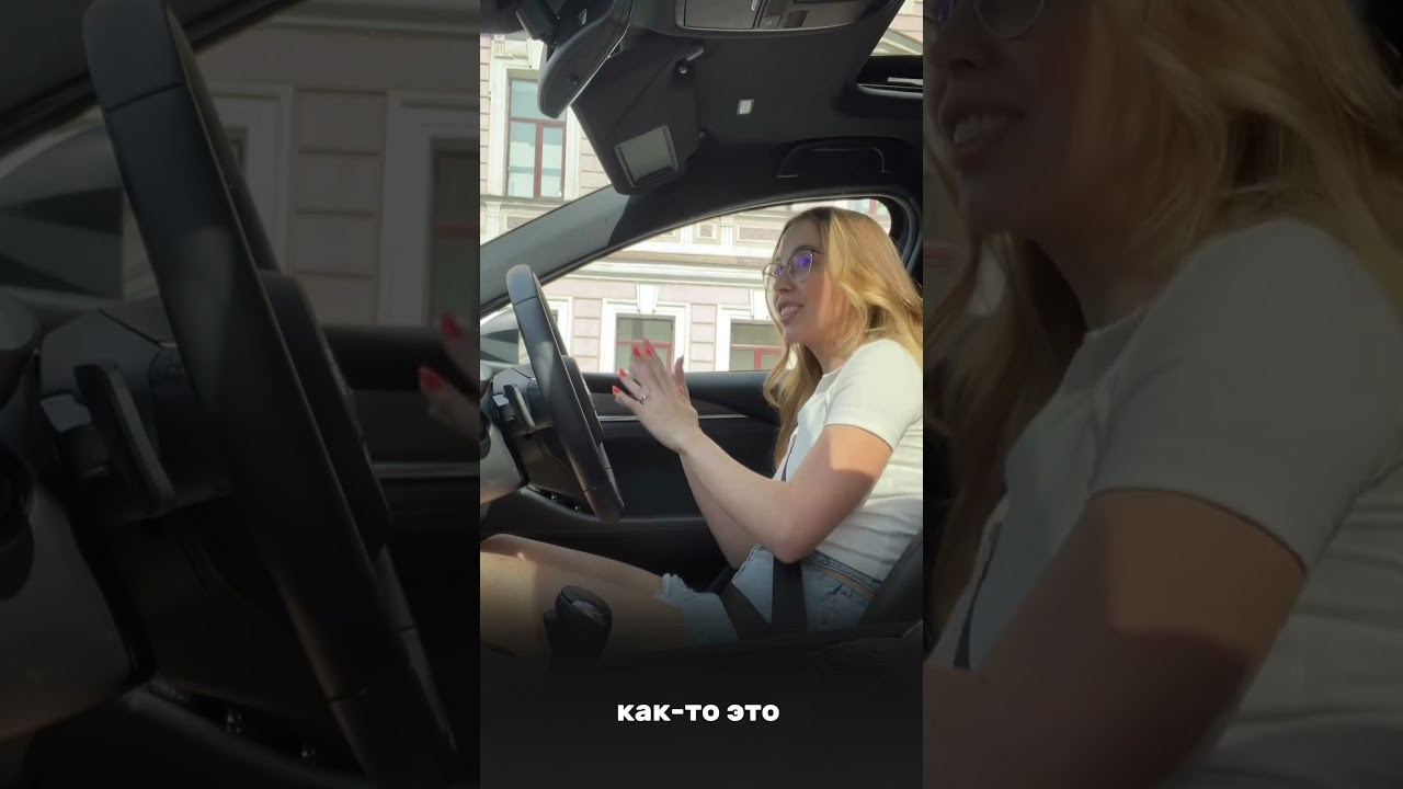 Отзывы. Главная