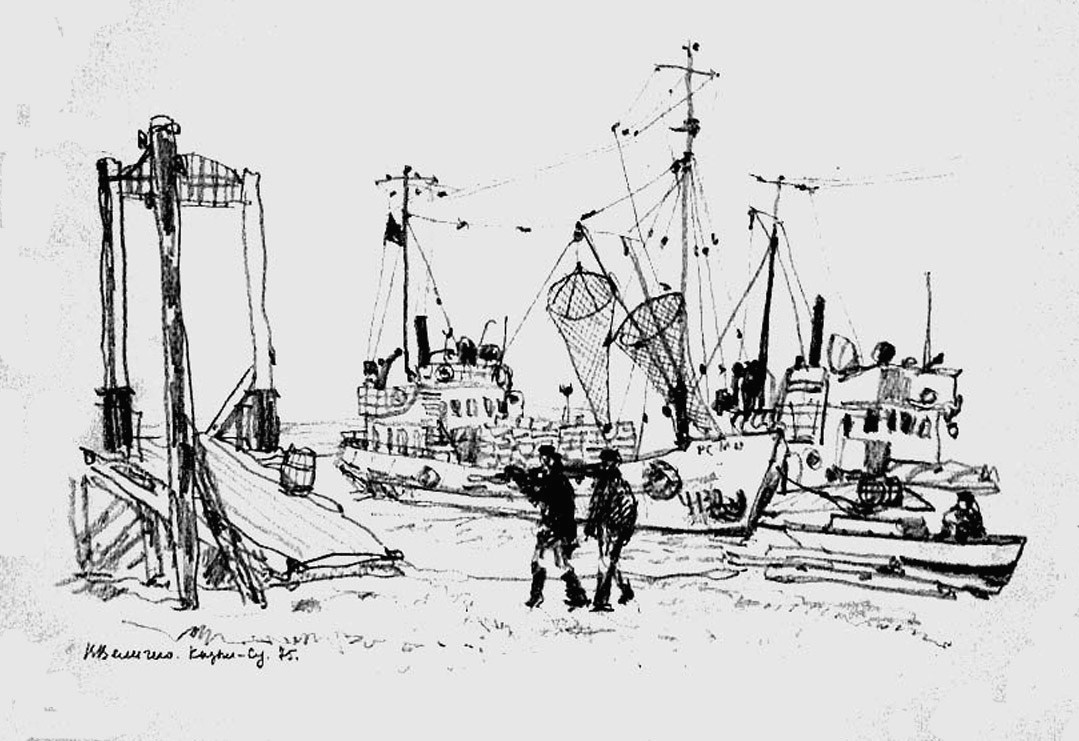 В Кизыл-Су. 1974.