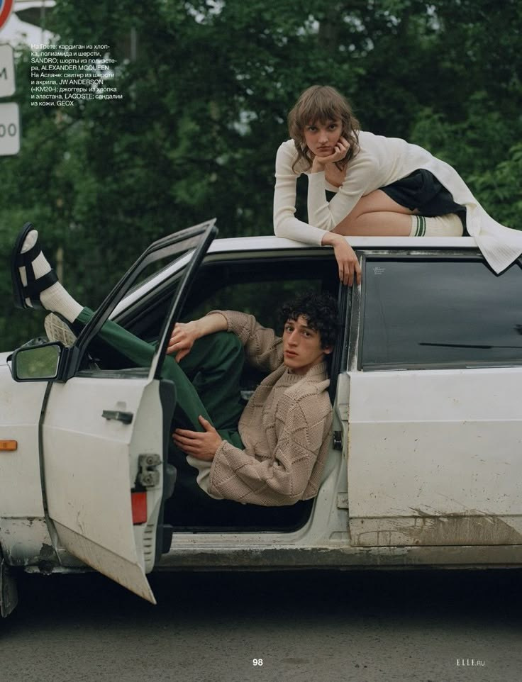 Екатерина. Женский фотограф. Создатель украшений ручной работы. Модель
